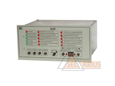 Блок защиты и розжига БЗР