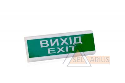 Оповещатели световые ОС Ex