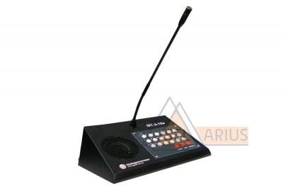Пульт настольный ПГС-5-18а 